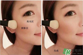 3ce修容粉哪個顏色好？3ce修容粉選哪個顏色？