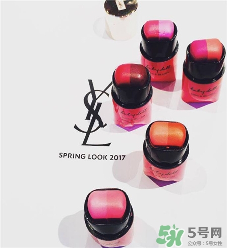 ysl唇頰兩用棒多少錢(qián)?ysl2017唇頰兩用棒價(jià)格
