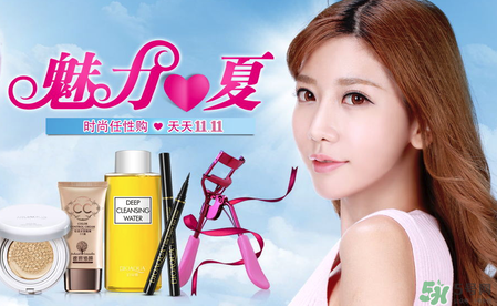 泊泉雅這個牌子怎么樣？泊泉雅這個牌子好不好