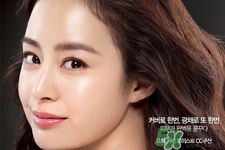 歐蕙適合孕婦用嗎？孕婦可以用歐惠嗎？