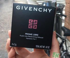 紀(jì)梵希散粉5號(hào)色怎么樣？紀(jì)梵希5號(hào)散粉黑嗎？