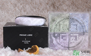 紀(jì)梵希散粉1號帶閃嗎？紀(jì)梵希散粉1號色