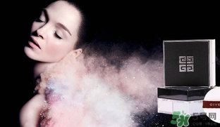 紀(jì)梵希散粉1號帶閃嗎？紀(jì)梵希散粉1號色