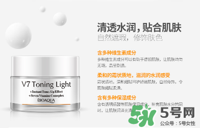 泊泉雅素顏霜怎么樣？泊泉雅素顏霜多少錢？