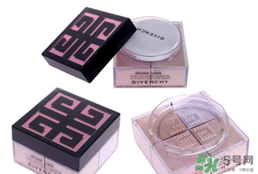 紀(jì)梵希四宮格散粉色號(hào)怎么選？紀(jì)梵希四色散粉色號(hào)選擇