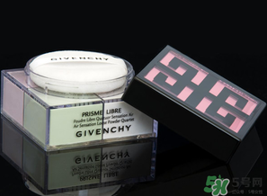 紀(jì)梵希四宮格散粉色號(hào)怎么選？紀(jì)梵希四色散粉色號(hào)選擇