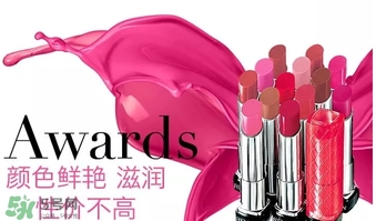 露小蜜015 露小蜜15試色 露小蜜015 露小蜜15試色