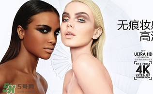 muf玫珂菲粉底液怎么樣？玫珂菲粉底液哪款好用？