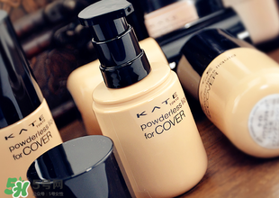 kate粉底液色號(hào)怎么選？kate粉底液色號(hào)試色