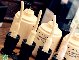 kate粉底液色號(hào)怎么選？kate粉底液色號(hào)試色