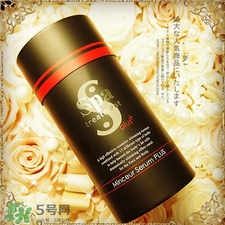 spa treatment瘦身水多少錢(qián)?spa暗黑瘦身水價(jià)格
