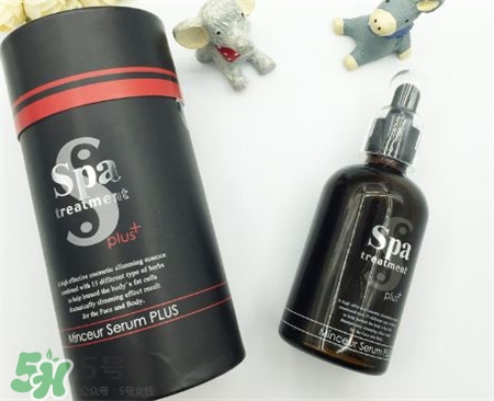 spa treatment瘦身水多少錢(qián)?spa暗黑瘦身水價(jià)格