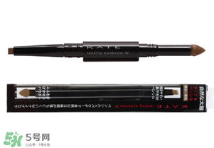 kate眉筆好用嗎？kate眉筆怎么樣？