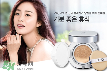 歐蕙氣墊和雪花秀氣墊哪個好？ohui和雪花秀氣墊哪個好？