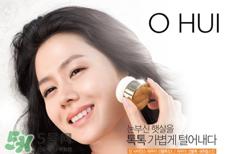 歐蕙和后氣墊哪個好用？ohui歐蕙和whoo后氣墊哪個好？