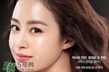 歐蕙和后氣墊哪個好用？ohui歐蕙和whoo后氣墊哪個好？