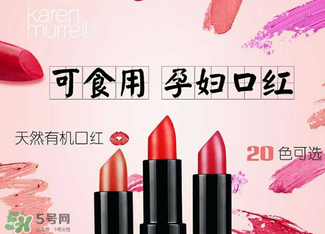 km唇膏真?zhèn)?km唇膏真假 km唇膏真?zhèn)?km唇膏真假