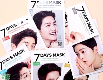 forencos七天面膜多少錢(qián)？forencos7天面膜價(jià)格