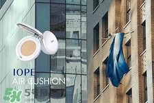 歐蕙和亦博氣墊哪個好用？ohui歐蕙和iope亦博氣墊哪個好？