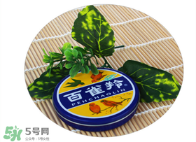 雪花膏什么牌子好？雪花膏多少錢一盒？