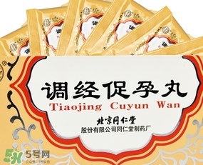 調(diào)經(jīng)促孕丸多少錢一盒?調(diào)經(jīng)促孕丸價格 調(diào)經(jīng)促孕丸多少錢一盒?調(diào)經(jīng)促孕丸價格