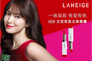 蘭芝口紅宋慧喬同款 蘭芝口紅11號(hào)色 蘭芝口紅宋慧喬同款 蘭芝口紅11號(hào)色