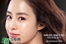 歐蕙和呼吸氣墊哪個好用？ohui歐蕙和sum37度呼吸氣墊哪個好？