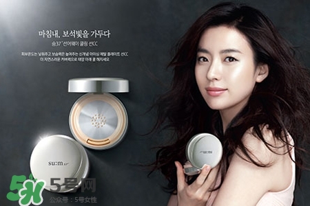 歐蕙和呼吸氣墊哪個好用？ohui歐蕙和sum37度呼吸氣墊哪個好？