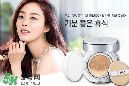 歐蕙和呼吸氣墊哪個好用？ohui歐蕙和sum37度呼吸氣墊哪個好？