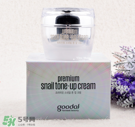 懶人面霜哪個牌子好？懶人面霜什么牌子最好？