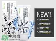 懶人面霜哪個牌子好？懶人面霜什么牌子最好？