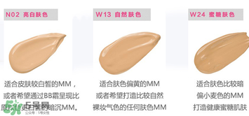 愛麗小屋bb霜哪款好用？愛麗小屋bb霜色號