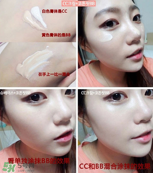 愛麗小屋bb霜哪款好用？愛麗小屋bb霜色號