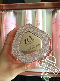 伊思十周年限量有什么？伊思十周年限量套盒哪里買？