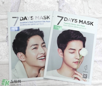 forencos七天面膜多少錢(qián)？forencos7天面膜價(jià)格