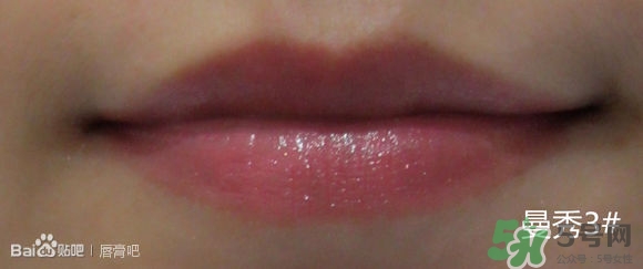 曼秀雷敦水彩潤唇膏哪個顏色好看？曼秀雷敦水彩潤唇膏試色