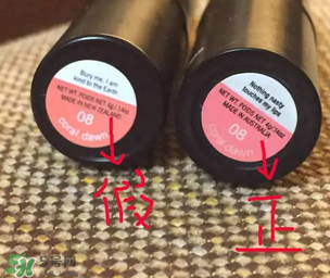 km唇膏真?zhèn)?km唇膏真假 km唇膏真?zhèn)?km唇膏真假