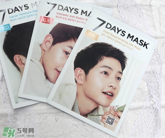 forencos七天面膜多少錢(qián)？forencos7天面膜價(jià)格