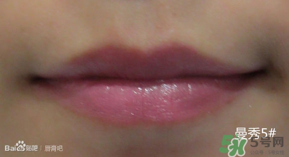 曼秀雷敦水彩潤唇膏哪個顏色好看？曼秀雷敦水彩潤唇膏試色