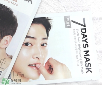 forencos七天面膜多少錢(qián)？forencos7天面膜價(jià)格