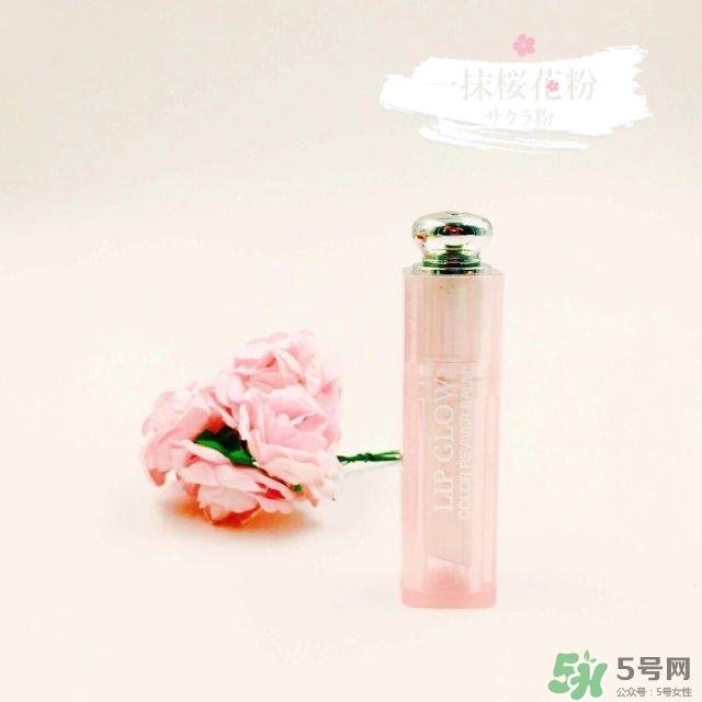 迪奧魅惑豐唇蜜怎么樣？dior迪奧魅惑豐唇蜜怎么用？