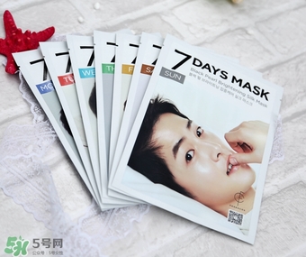 forencos七天面膜多少錢(qián)？forencos7天面膜價(jià)格