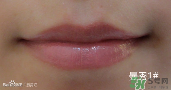 曼秀雷敦水彩潤唇膏哪個顏色好看？曼秀雷敦水彩潤唇膏試色