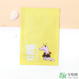 御宅女面膜好用嗎？御宅女面膜怎么樣