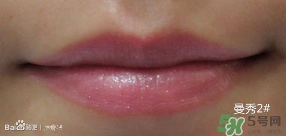 曼秀雷敦水彩潤唇膏哪個顏色好看？曼秀雷敦水彩潤唇膏試色