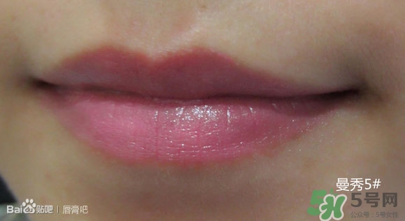 曼秀雷敦水彩潤唇膏哪個顏色好看？曼秀雷敦水彩潤唇膏試色