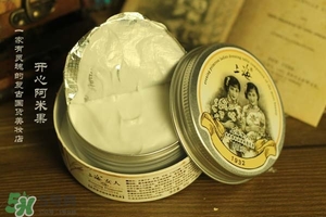 雪花膏適合什么年齡段？雪花膏適合什么膚質