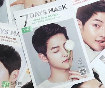 forencos七天面膜多少錢(qián)？forencos7天面膜價(jià)格