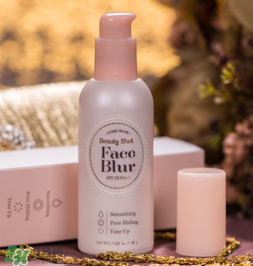 愛麗小屋妝前乳多少錢？愛麗小屋妝前乳專柜價(jià)