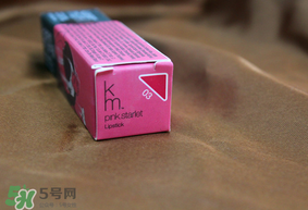 km唇膏孕婦可以用嗎？km唇膏好不好？